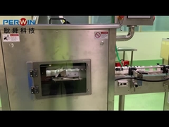 코 스프레이 병 충전 라인