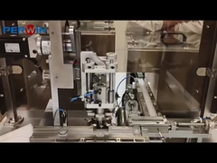 로쉬용 분비기 충전 라인