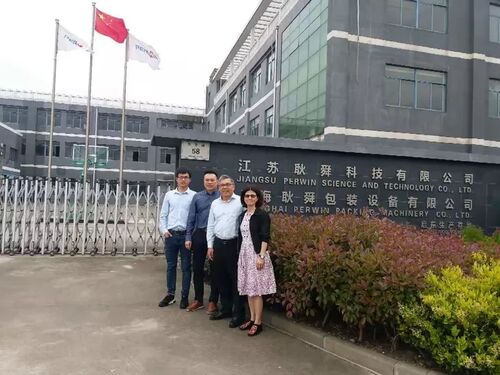 Latest company news about IVD 및 의약품 분야에서 장기 장비 파트너의 가치